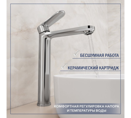 Умывальник Lauter 21502 + Moon 21СK81691C