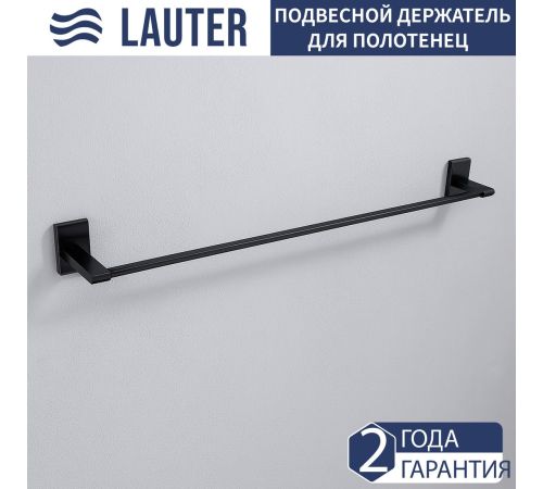 Держатель для полотенца Lauter 21SH9092 Matt Black