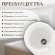 Кухонная мойка Saniteco Pura белый