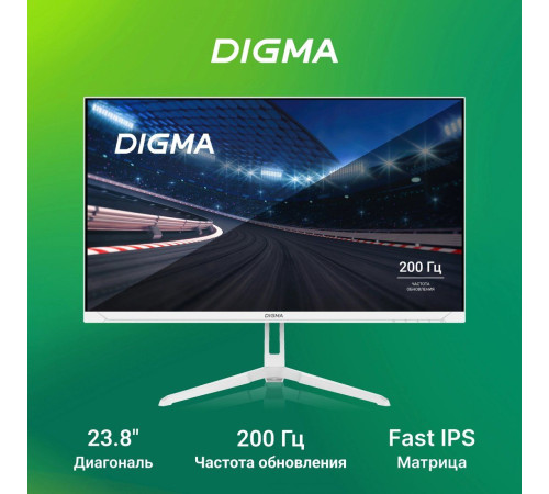 Игровой монитор Digma Overdrive 24P410F белый