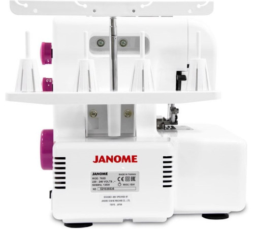 Оверлок  Janome 793D