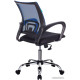 Офисное кресло Бюрократ CH-695NSL синий TW-05 /черный TW-11/хром