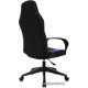 Игровое геймерское кресло Brabix Alpha GM-018 532638 черный/синий