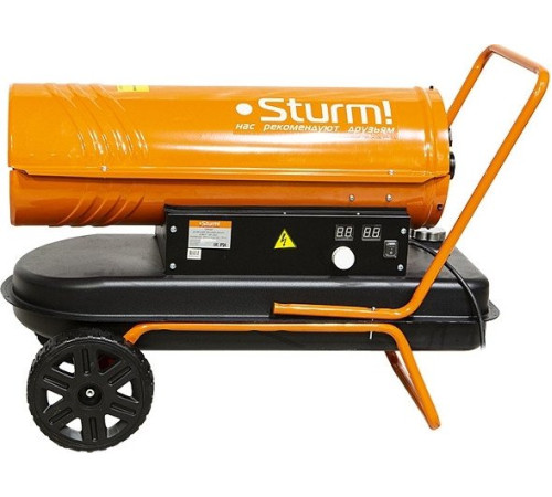 Дизельная тепловая пушка Sturm DKH20