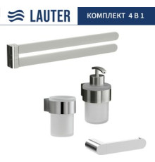Набор аксессуаров для ванной Lauter 21TS3018 + 21TS3020 + 21TS3012 + 21TS3003 Chrome, 4 предмета