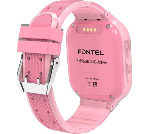 Детские умные часы Fontel Kidswatch 4G Active розовый