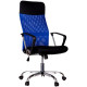 Офисное кресло Helmi Content HL-E16 311358 черный/синий