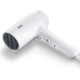 Фен Braun BRHD210E
