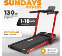 Электрическая беговая дорожка Sundays Fitness Middle Line T7F Plus черный/красный