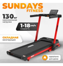 Электрическая беговая дорожка Sundays Fitness Middle Line T7F Plus черный/красный