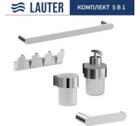 Набор аксессуаров для ванной Lauter 21TS3018 + 21TS3020 + 21TS3008 + 21TS3012 + 21TS3005 Chrome, 5 предметов