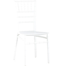 Стул Stool Group Bride пластик белый