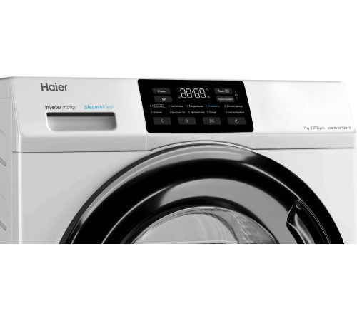 Стиральная машина Haier HW70-BP12919