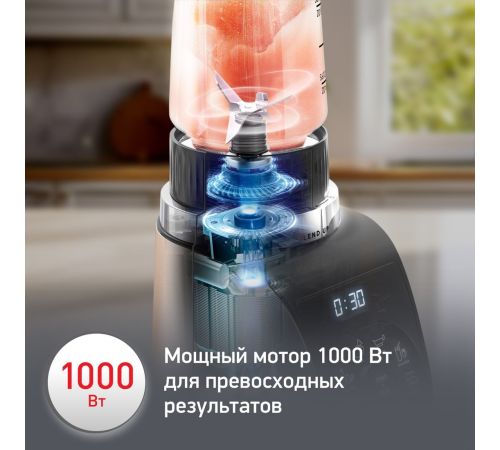 Стационарный блендер Moulinex LM190AF0