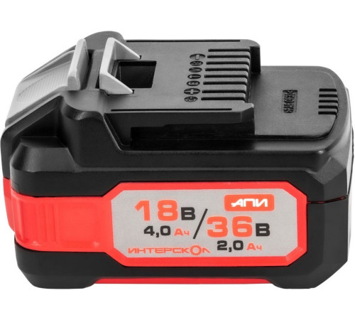 Аккумулятор Интерскол АПИ-42/1836И 2400.204 18В/4 Ач