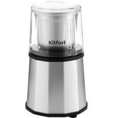 Электрическая кофемолка Kitfort KT-746