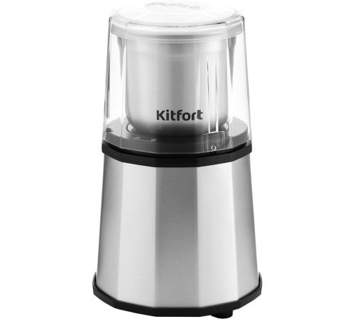Электрическая кофемолка Kitfort KT-746