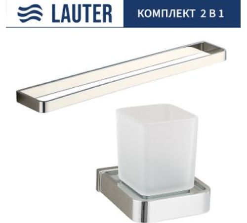 Набор аксессуаров для ванной Lauter 21SH7061 + 21SH8371 Chrome, 2 предмета