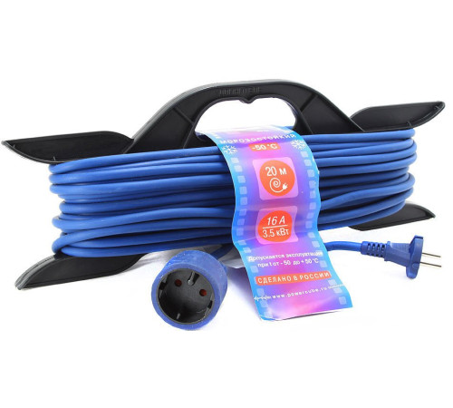 Сетевой фильтр Power Cube 30 м синий/черный [PC-L1-F-30-R]