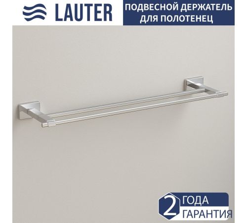 Набор аксессуаров для ванной Lauter 21TS1017 + 21TS1011 Chrome, 2 предмета