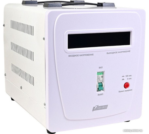 Стабилизатор напряжения Powerman AVS 3000 E