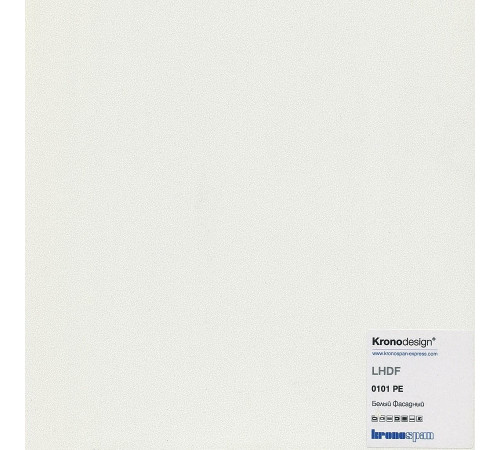 Стол Mio Tesoro Asti 4 белый