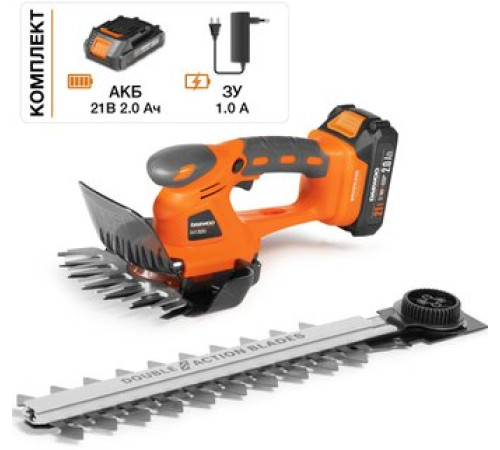 Кусторез + ножницы Daewoo Power DAHT 2521Li Set с 1-им АКБ