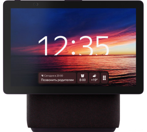 Колонка с умным дисплеем Яндекс Станция Дуо Макс красный