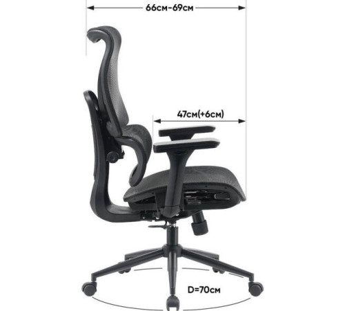 Офисное кресло myroo Office Wizard HS-3853H-1-B black