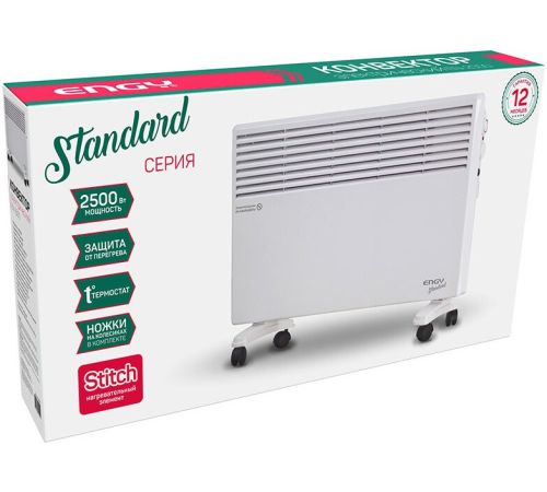 Конвектор Engy EN-2500 Standard