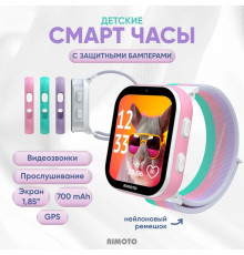 Детские умные часы Aimoto Fun белый