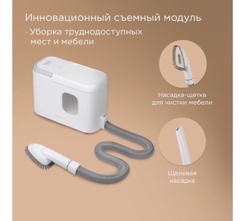 Робот-пылесос Redmond Редмонд VR1328S WiFi