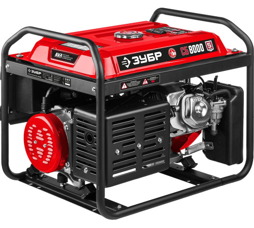 Бензиновый генератор Зубр СБ-8000