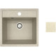 Кухонная мойка БелЭворс Rio бежевый, без сифона
