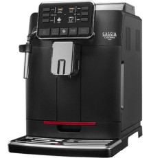 Кофемашина Gaggia Cadorna Plus 9601/01