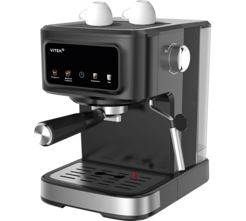 Рожковая кофеварка Vitek Gracia VT-CME1502