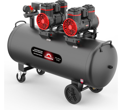 Компрессор SUNREKA GFC510/120DS