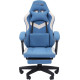 Игровое геймерское кресло CHAIRMAN CH26 ткань, голубой/бежевый