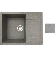 Кухонная мойка БелЭворс Vega грей