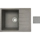 Кухонная мойка БелЭворс Vega грей