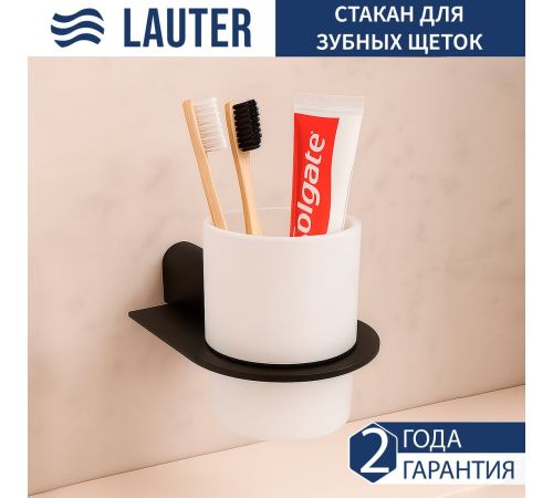 Набор аксессуаров для ванной Lauter 21SH2062 + 21SH42092 + 21SH42022 Matt Black, 3 предмета