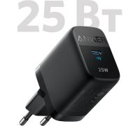 Сетевое зарядное Anker 312 25W USB-C