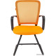 Офисный стул CHAIRMAN 698V оранжевый