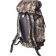 Туристический рюкзак Huntsman Боровик Оксфорд Камыш 40 л