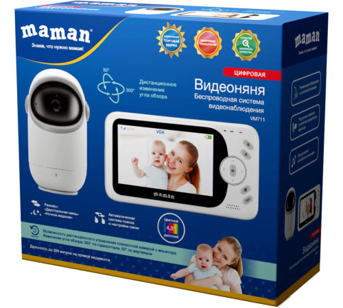 Видеоняня Maman VM711