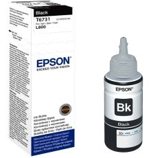 Чернила Epson C13T673198