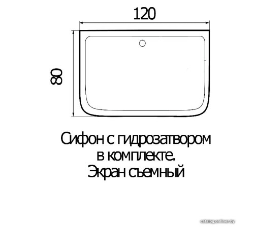 Душевой поддон River Wemor 120/80/24 S