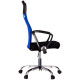 Офисное кресло Helmi Content HL-E16 311358 черный/синий