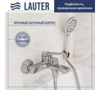 Смеситель Lauter Silk 21СК6572С с душевым гарнитуром Vibe 63067