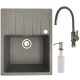 Кухонная мойка БелЭворс Vega R + смеситель W74004-9 + дозатор L405-1 серый/сатин